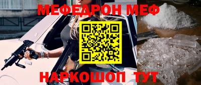 хмурый Среднеуральск