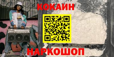 хмурый Среднеуральск