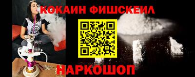 бутират Татарск
