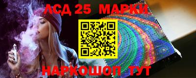 кокаин VHQ Старая Купавна