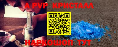 хмурый Среднеуральск