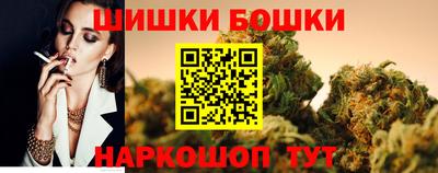 кокаин VHQ Старая Купавна
