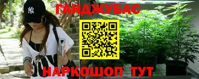 кокаин VHQ Старая Купавна