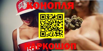 2c-b Ставрополь