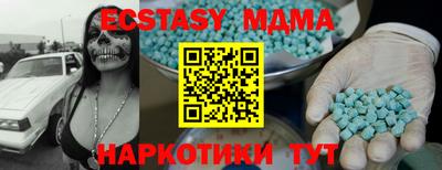 хмурый Среднеуральск