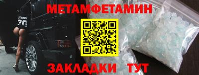 хмурый Среднеуральск
