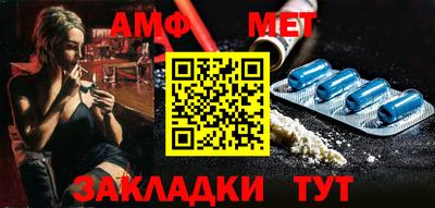 кокаин VHQ Старая Купавна