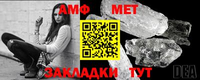 2c-b Ставрополь