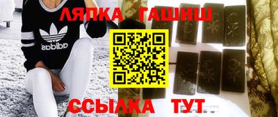 2c-b Ставрополь
