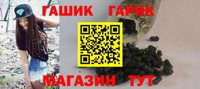 кокаин VHQ Старая Купавна