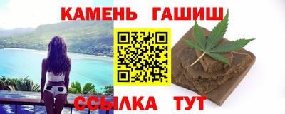 а пвп мука Тверь