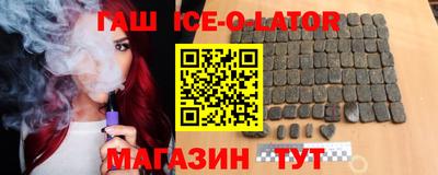 хмурый Среднеуральск