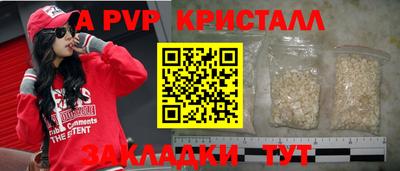 хмурый Среднеуральск