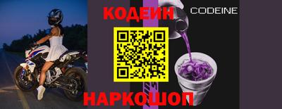 хмурый Среднеуральск