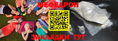 кокаин VHQ Старая Купавна