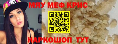 хмурый Среднеуральск