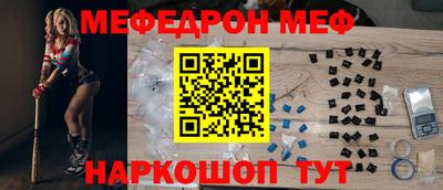 хмурый Среднеуральск